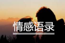 白羊座分手后的挽回攻略：如何重燃爱火，重拾幸福？